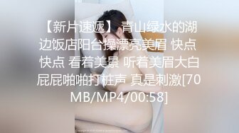 [MP4/ 126M]&nbsp;&nbsp;我老婆的逼特别紧 你来吗 不要 你继续我就喜欢看别人操我老婆 这奶子晃的确实漂亮 无套内射 对话精彩