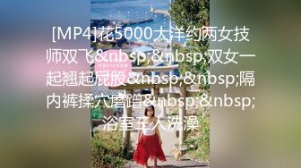 TWTP 公园女厕全景偷拍多位极品美女嘘嘘⭐爱干净小妹屁股撅到天上去了 (1)