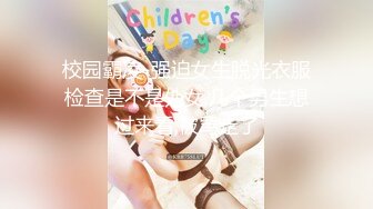 【新片速遞】 御姐驾到2女玩1男极度淫乱❤️经典对白~骚女倒贴500请来大叔激情啪啪❤️口交深喉吃蛋一人轮流干一次~3p爽歪歪了！[2.63G/02:54:45]