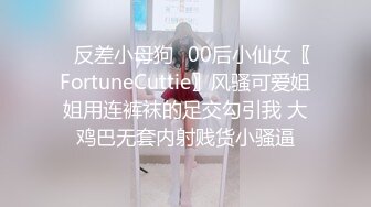 骚女友口合集露脸