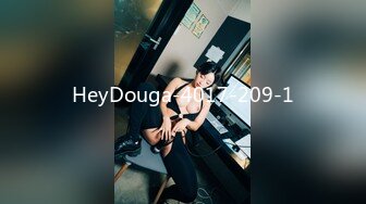 HeyDouga-4017-209-1