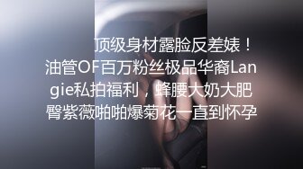 真实手持电话近景拍摄性爱，露脸白皙漂亮嫩女友乖巧听话已成小母狗，口活啪啪仔细认真 (4)