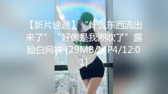 [MP4/377MB]【无水印精选】监控偷拍 女儿都上高中了还全裸在家跟爸爸一起吃饭睡觉摆出各种诱惑姿势