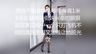 【TW厕拍】商场前景固定视角偷拍十几位年轻妹子围巾妹子爱了爱了 (7)