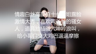 ★☆稀缺资源☆★大三兼职美女被色魔摄影师诱惑换上情趣黑丝啪啪啪 (4)