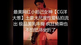 ❤️顶级反差大长腿美少女❤️白丝甜美学妹节日限定战袍！超诱惑圣诞短裙套装！这样可以钓到你吗？顶级高颜值反差婊