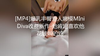 3P人妻，饥渴人妻强撸内射