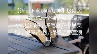 ✿青春无敌✿抖音风极品推特网红嫩妹【小仙云儿】三月高价定制裸舞✿翘臀大长腿各种制服小可爱