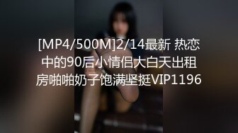 [HD/0.7G] 2024-08-12 焦点JDSY-060夜嫖新宿纯情学生妹