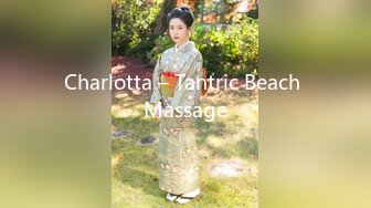 Charlotta – Tantric Beach Massage