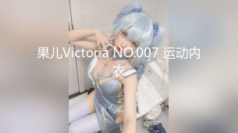 [MP4/ 320M] 少妇最爱双洞同时插入