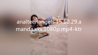 analteenangels.15.10.29.amanda.xxx.1080p.mp4-ktr