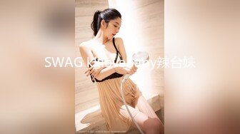 小宝探花38F大奶美女网红-熟女-18岁-白浆-不要