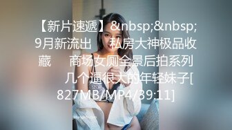 认真吃jb的女人最美