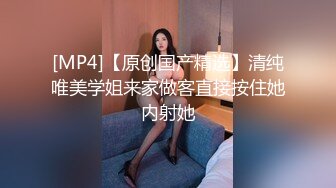 【星空无限传媒】xkvp-056 用大鸡巴安慰性感女同事-欣欣