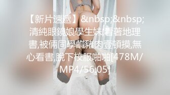 TS伪娘人妖❤️Kittyyumiko❤️喜欢和直男做 甜美可爱的外表下长着一根大肉棒 反差感十足！【219V】 (105)