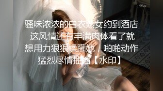 应各位狼友的要求继续分享自己女友